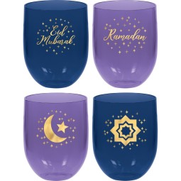 Eid Ramadan Plastic Tumbler Cups (Set of 4) | Ramadan/Eid Party Supplies