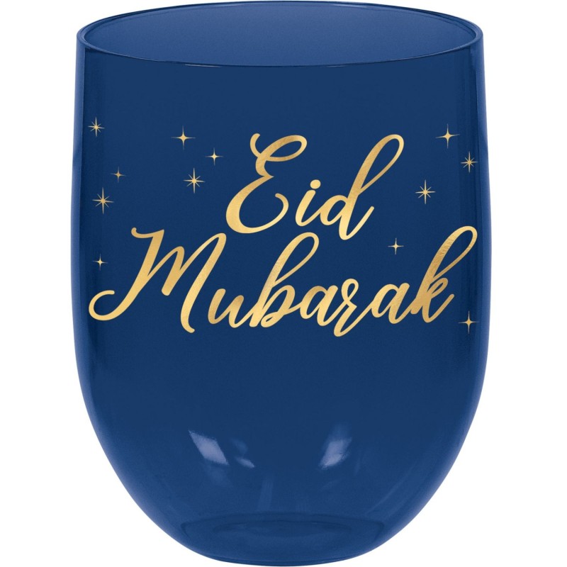 Eid Ramadan Plastic Tumbler Cups (Set of 4) | Ramadan/Eid Party Supplies