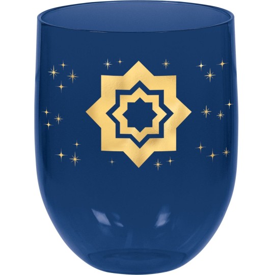 Eid Ramadan Plastic Tumbler Cups (Set of 4) | Ramadan/Eid Party Supplies