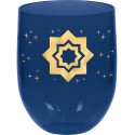 Eid Ramadan Plastic Tumbler Cups (Set of 4) | Ramadan/Eid Party Supplies