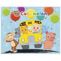 CoComelon Backdrop Banner | Cocomelon Party Supplies