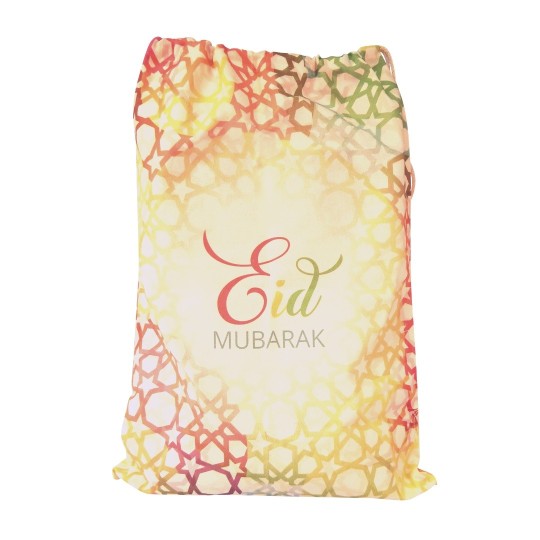 Large Eid Mubarak Geometric Canvas Gift Sack