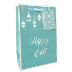 A5 Eid Mubarak Gift Bag - Teal & Iridescent