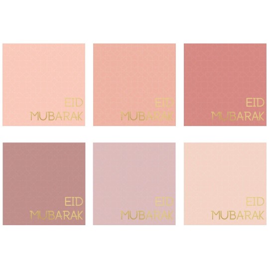 Eid Mubarak Gift Cards (Pack of 6)