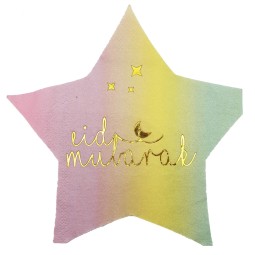 Rainbow Eid Star Paper Napkins (Pack of 16)