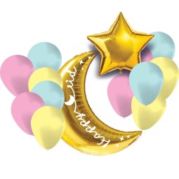 Rainbow Eid Crescent Balloon Set (Set of 13)