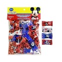 Mickey Mouse Cream Candies  Lollies | Discontinued