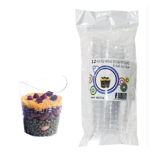 Mini Plastic Wave Dessert Cups (Pack of 12)