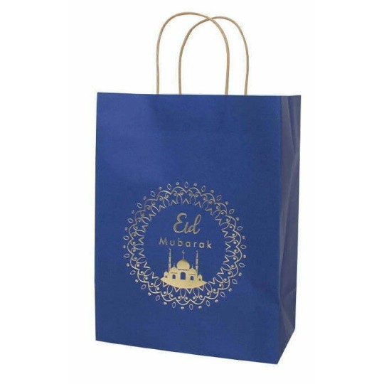 Navy Eid Mubarak Gift Bags (Pack of 3)
