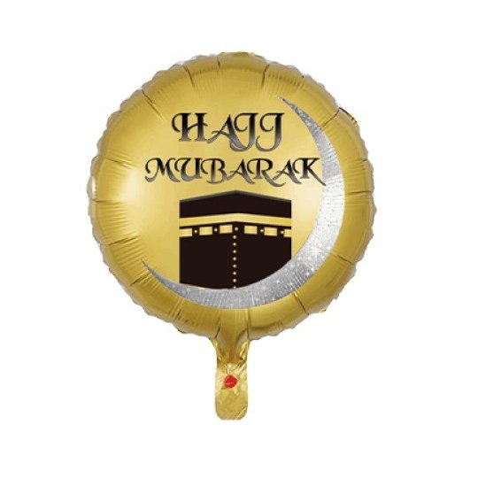45cm Hajj Mubarak Balloon