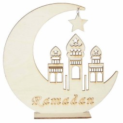 Wooden Ramadan Ornament Sign