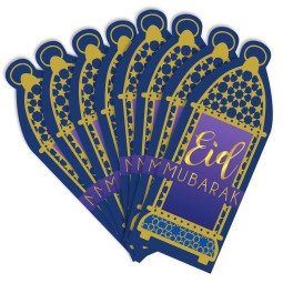 Eid Mubarak Money Envelopes (Pack of 8)