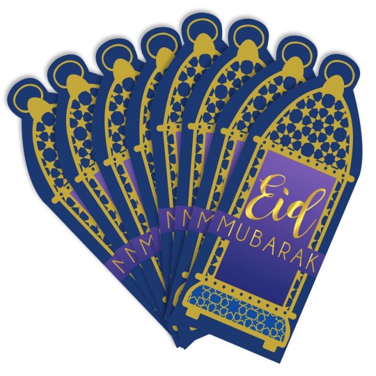 Eid Mubarak Money Envelopes (Pack of 8)
