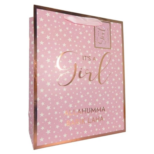 Islamic It's A Girl Gift Bag