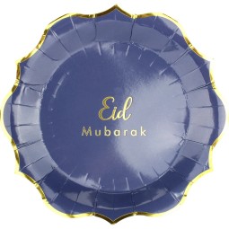 Eid Mubarak Large Paper Plates (Pack of 8)