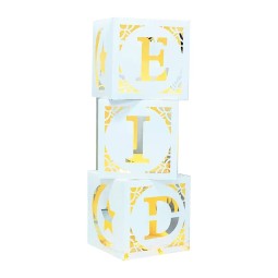 30cm Eid Box with Light (3 Pack)