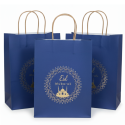 Navy Eid Mubarak Gift Bags (Pack of 3)