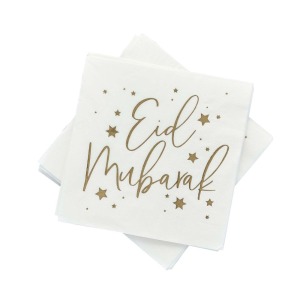 Eid Mubarak Large Paper Napkins (Pack of 16)
