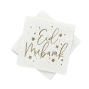 Eid Mubarak Large Paper Napkins (Pack of 16)