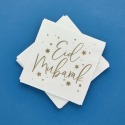 Eid Mubarak Large Paper Napkins (Pack of 16)
