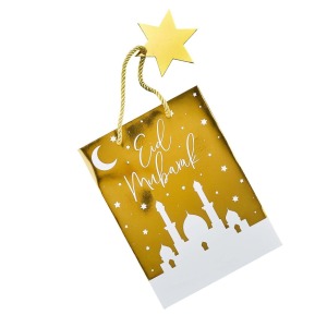 Gold Eid Mubarak Gift Bags (Pack of 5)