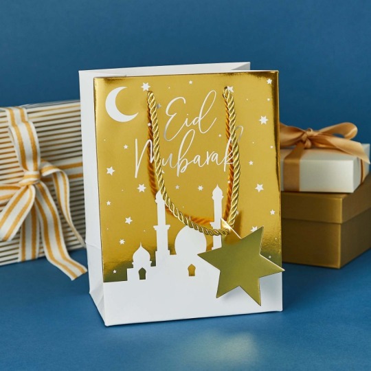 Gold Eid Mubarak Gift Bags (Pack of 5)