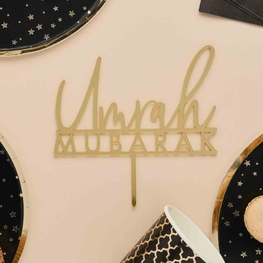 Gold Acrylic Umrah Mubarak Cake Topper
