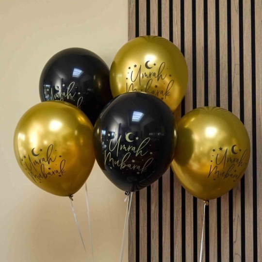 Umrah Mubarak Latex Balloons (Pack of 5)