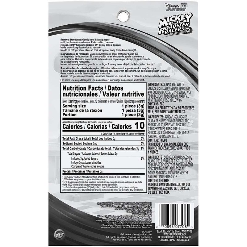 Mickey Mouse Icing Decorations (Pack of 12) | Mickey Mouse Party Supplies