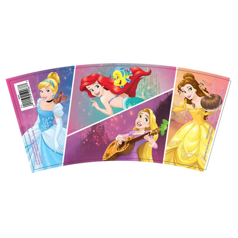 Disney Princess Large Plastic Cup | Discontinued